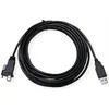 Image de AVer Câble d'extension USB 3.1 de 30M, Solution de conférence : accessoires