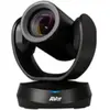 Image de AVer PTZ Caméra PTZ professionnelle VC520PRO3, Solution de conférence, Noir