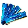 Image de G.Skill Ripjaws Z Series F3-2400C11Q-32GZM - DDR3 - kit - 32 Go: 4 x 8 Go - DIMM 240 broches - 2400 MHz / PC3-19200 - CL11 - 1.65 V - mémoire sans tampon - non ECC