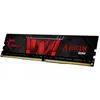 Image de G.Skill Aegis (1 x 4GB, 2133 MHz, RAM DDR4, DIMM), Mémoire vive, Noir