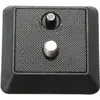 Image de Vanguard QA-29 (Plateau à dégagement rapide), Trépied : accessoires, Noir