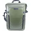 Image de Vanguard Sac à dos VEO SELECT45M GR (Sac à dos photo, 45 l), Housse pour appareil photo, Vert