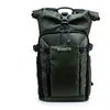 Image de Sac à dos VEO Select 43 RB Vert
