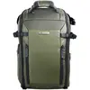 Image de Vanguard Sac à dos VEO SELECT 45BFM GR (Sac à dos photo), Housse pour appareil photo, Vert