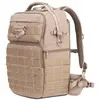 Image de Vanguard VEO RANGE T48 BG (Sac à dos photo), Housse pour appareil photo, Beige