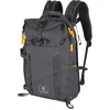 Image de Vanguard Veo Active 42M (Sac à dos photo, 17 l), Housse pour appareil photo, Gris