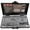 Image de douilles courtes et longues 1/4 metriques / pouces coffret 40 pcs - Force