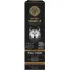 Image de Natura Siberica Homme Crème Visage et Mains Le Code du Loup 80 ml