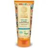 Image de Natura Siberica, Lotion pour le corps, Oblepikha (corne d'abondance de mer) (Lait pour le corps, Lotion pour le corps, 200 ml)