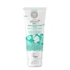 Image de Crème apaisante bio 5-en-1 pour bébé - Natura Siberica