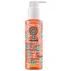 Image de Natura Siberica, Masque pour le visage, Oblepikha C-Berrica (145 ml)