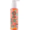 Image de Natura Siberica C-Berrica Masque Peeling Revitalisant Visage 145 ml