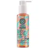 Image de Natura Siberica, Nettoyant pour le visage, Oblepikha C-Berrica (Mousse nettoyante, 145 ml)