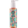 Image de Natura Siberica C-Berrica Gel Nettoyant Moussant Visage 145 ml