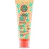 Image de Masque ultra-vitaminé à l’argousier - Natura Siberica