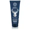 Image de Natura Siberica, Shampoing, Men Severe Force Deep Cleansing Shampoo for All Hair Types (Shampoing liquide, 200 ml)