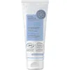 Image de Masque à l’argile visage bio nettoyant profond au Sophora de Khakassie - Natura Siberica