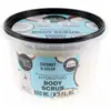 Image de Organic Shop Body Scrub Gommage Hydratant Corps Noix de Coco 250 ml