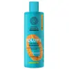 Image de Natura Siberica, Shampoing, Collagen Volume Shampoo (Shampoing liquide, 400 ml)