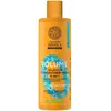 Image de Natura Siberica, Après-shampoing, 2-In-1 Conditioner and Mask with Collagen Volume (400 ml)