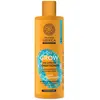 Image de Natura Siberica, Après-shampoing, Strengthening Conditioner and Growth Enhancer with Peptides (400 ml)