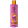 Image de Natura Siberica, Shampoing, Sulfate-Free Shampoo with Proteins Curl Control (Shampoing liquide, 400 ml)