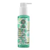 Image de Peeling visage purifiant et équilibrant - Natura Siberica