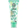 Image de Natura Siberica, Masque pour le visage, Bouleau blanc polaire (100 ml)