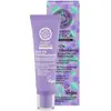 Image de Natura Siberica, Mascara, Anti-Ox Wild Blueberry