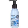 Image de Natura Siberica, Après-shampoing, Siberica Professional Hair Evolution Professional Be Curl Natural Leave-In Hair Conditioner Natural (115 ml)