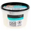 Image de Organic Shop Masque Capillaire Naturel Nourrissant Argan et Amla 250 ml
