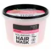 Image de Organic Shop Masque Capillaire Naturel Volume Framboise et Acai 250 ml