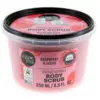 Image de Organic Shop Body Scrub Gommage Peau Neuve Corps Framboise 250 ml