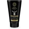 Image de Natura Siberica, Après-rasage, Pour les hommes uniquement (Gel après-rasage, 150 ml)