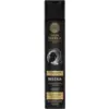 Image de Natura Siberica Homme Shampoing Activateur Anti-Chute Beluga 250 ml