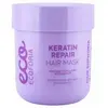Image de Ecoforia Keratin Repair Masque Réparateur 200 ml