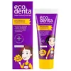 Image de Ecodenta, Dentifrice, Pâte dentifrice pour enfants Raspberry 75ml (75 ml)