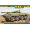 Image de 2s14´zhalo-s (sting) Tank Hunter - 1:72e - Ace