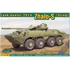 Image de Ace 2S14'Zhalo-S (Sting) chasseur de réservoir