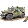 Image de Maquette véhicule militaire : ASN 233115 Tiger-M SpN en Ukraine ACE