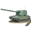 Image de Fv-4005 183mm On Centurion Hull - 1:72e - Ace