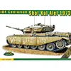 Image de Idf Centurion Shot Kal Alef 1973 - 1:72e - Ace