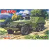 Image de Skif BTR 152 V 1 Carrier de la troupe armée