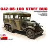 Image de Mini art GAZ-05-193 Bus du personnel