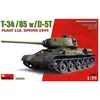 Image de Mini art T-34-85 w/D-5T. Plant 112. printemps 1944