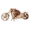 Image de Puzzle 3D Ugears Moto VM 02