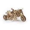 Image de Puzzle 3D Ugears Moteur Scrambler