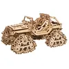 Image de Véhicule tout-terrain   Ugears   Puzzle 3D en bois