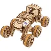 Image de Mars Rover Habité   Ugears   Puzzle 3D en bois