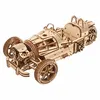 Image de UGR-S à trois roues   Puzzle 3D en bois